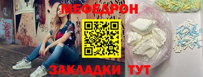 кокаин VHQ Гусев