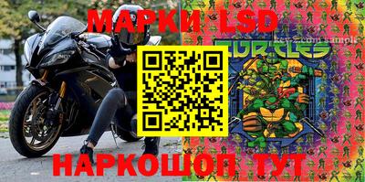 кокаин VHQ Гусев