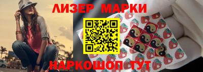 кокаин премиум Гусиноозёрск