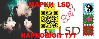 синтетический гашиш Гусь-Хрустальный