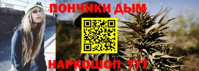 кокаин премиум Гусиноозёрск