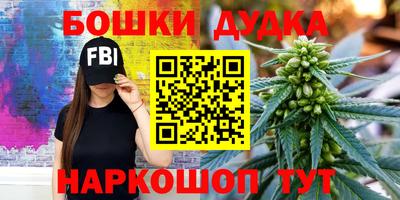 кокаин VHQ Гусев
