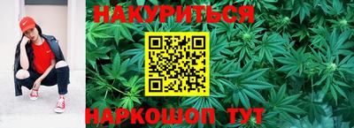 кокаин премиум Гусиноозёрск