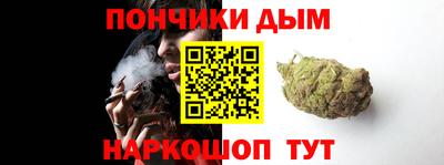 кокаин премиум Гусиноозёрск