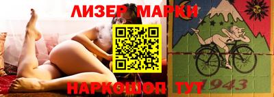 кокаин премиум Гусиноозёрск
