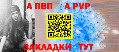 кокаин VHQ Гусев