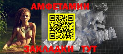 кокаин VHQ Гусев