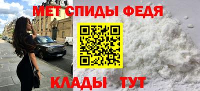 синтетический гашиш Гусь-Хрустальный