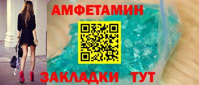 кокаин VHQ Гусев