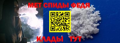кокаин VHQ Гусев