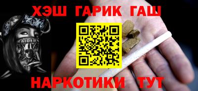 кокаин премиум Гусиноозёрск