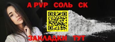 кокаин премиум Гусиноозёрск