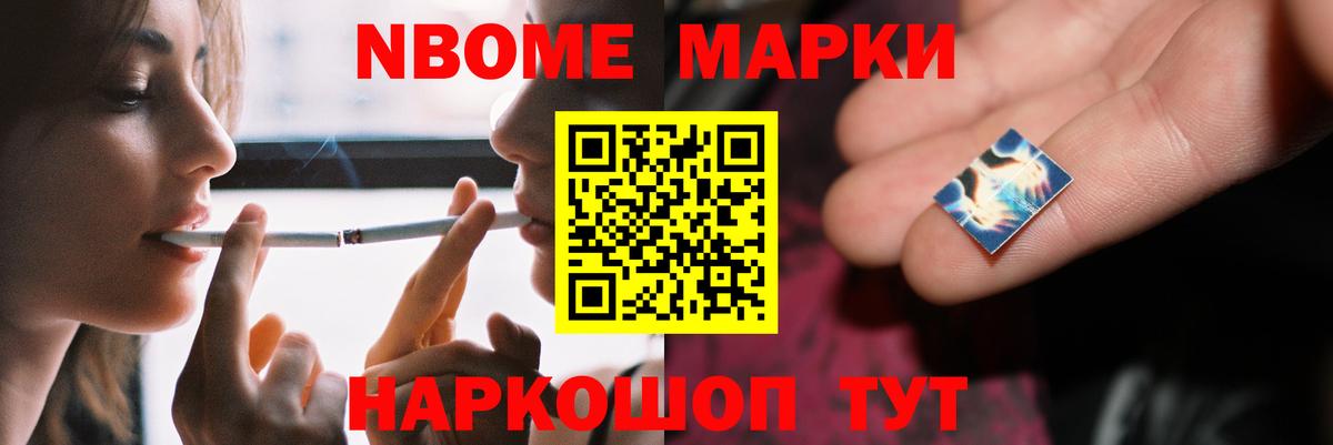 Можга  LSD-25 экстази кислота  Вход с VPN  Лсд 25 экстази кислота 
